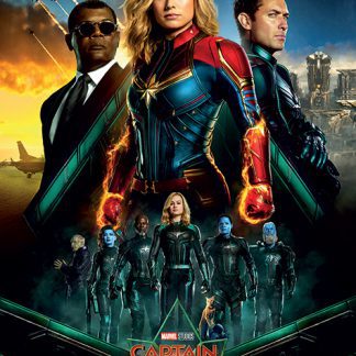 Captain Marvel Epic
