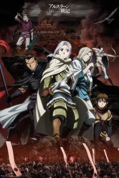 Legend Of Arslan Battle