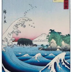 Hiroshige: The Seven Ri Beach