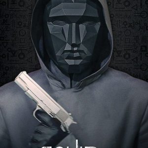 משחקי הדיונון - איש המסיכה