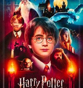 הארי פוטר ואבן החכמים