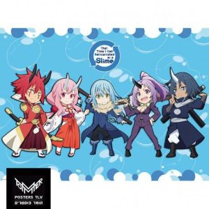 סליים - דמויות צ'יבי