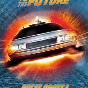 חזרה לעתיד - Back to the Future (Great Scott!)