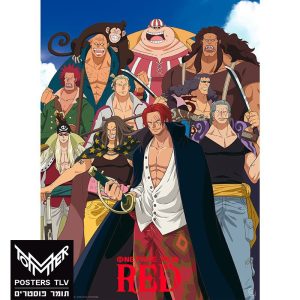 וואן פיס - RED - פיראטים אדמוניים