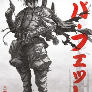 מלחמת הכוכבים - בובה פט VISIONS