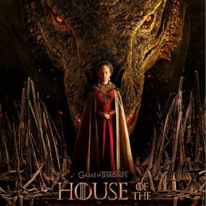 בית הדרקון - ריינירה טארגאריין