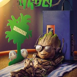 שומרי הגלקסיה - Get Your Groot On