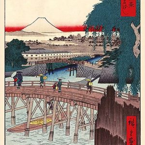 הירושיגה - גשר היצ'יקוקו בבירה המזרחית