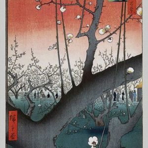 הירושיגה - מטע שזיפים ליד מקדש קמיידו