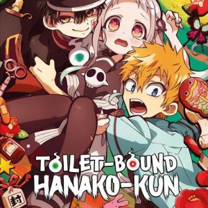 כרוך לאסלה - האנאקו קון - כאוס