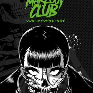 פוסטר מועדון הזומבים