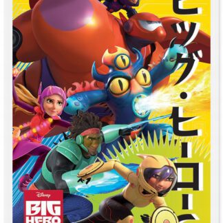 Big Hero 6