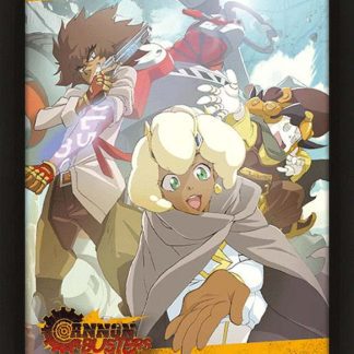 תלת מימד: מכסחי התותחים