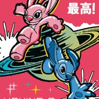 Stitch - Having A Blast