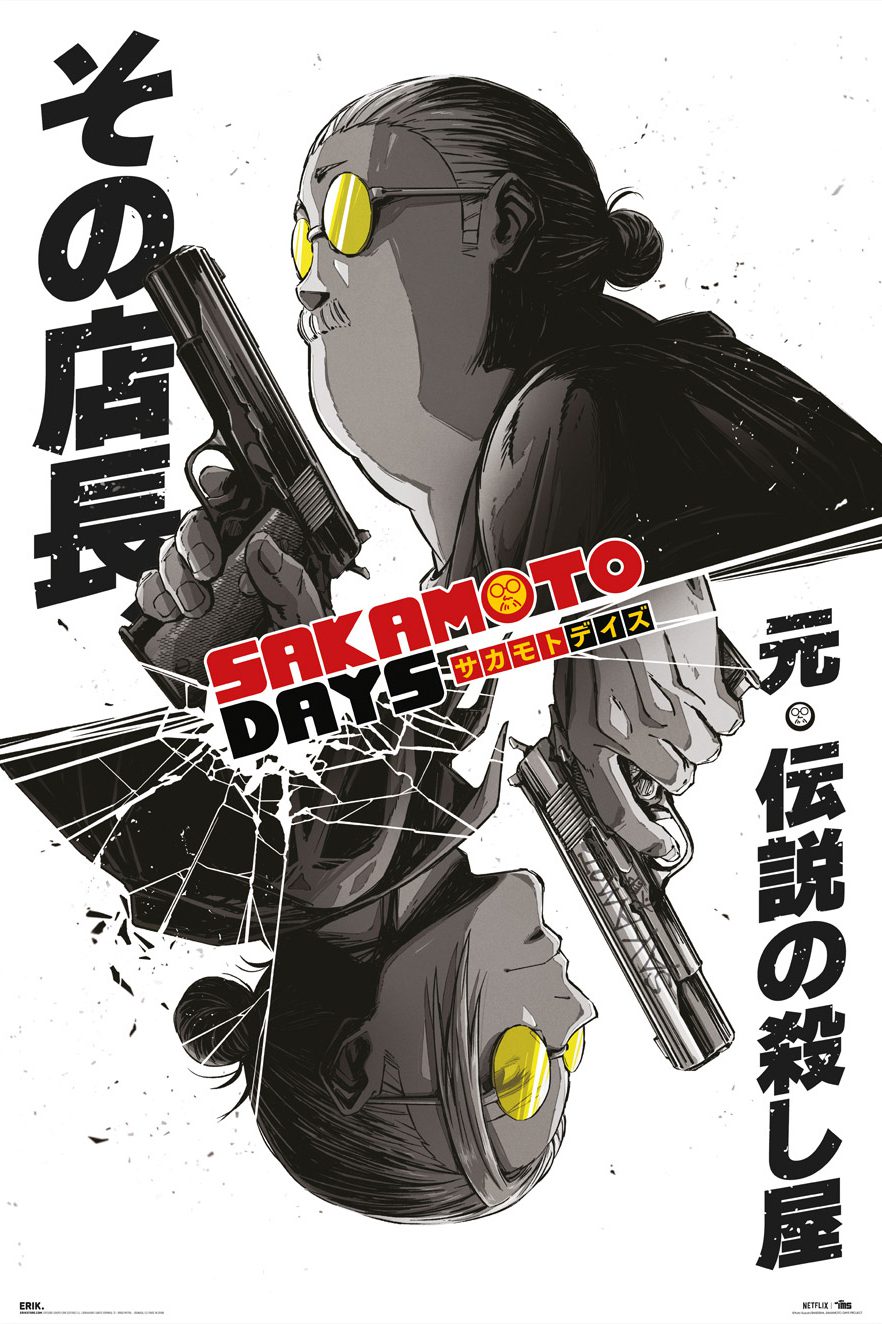 Poster: Sakomato Days - Guns