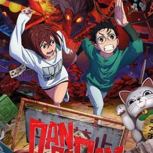 Poster: Dan Da Dan