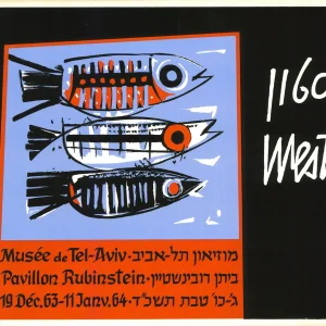 ווסטון